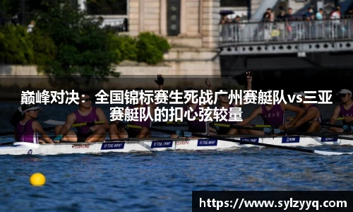 天博体育官方网站平台登录