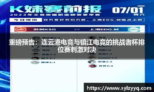 天博官方网站平台