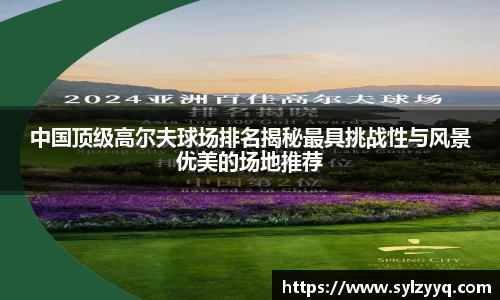 天博官方网站平台