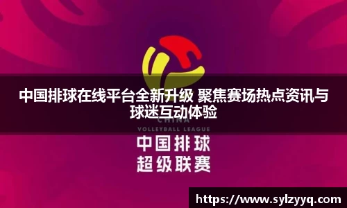 天博