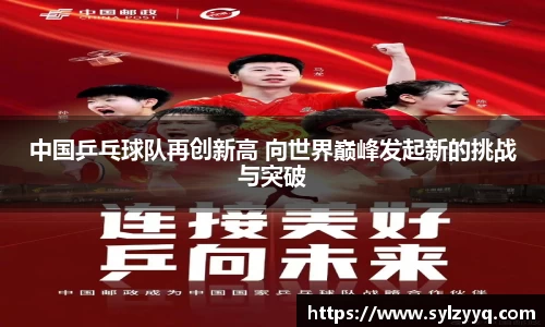 天博官方网站平台