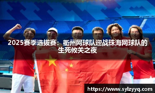 天博官方网站平台
