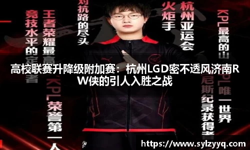 天博官方网站平台登录