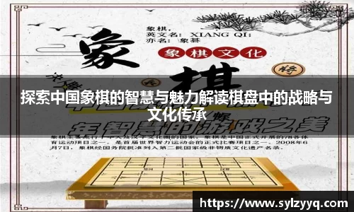 天博官方网站平台登录