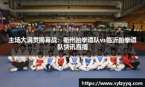 天博官方网站平台