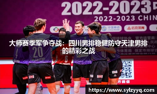 天博体育官方网站平台登录