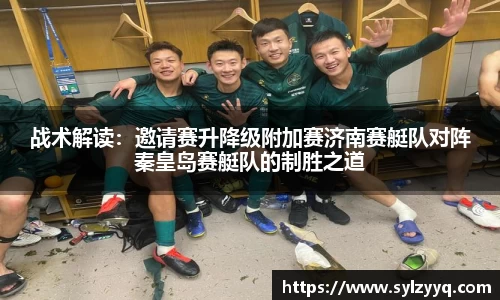 天博体育官方网站平台登录