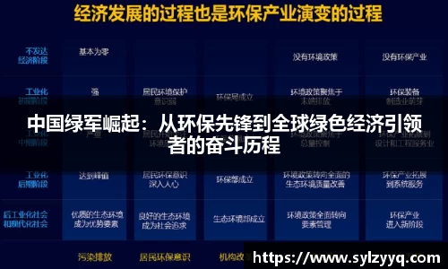 天博