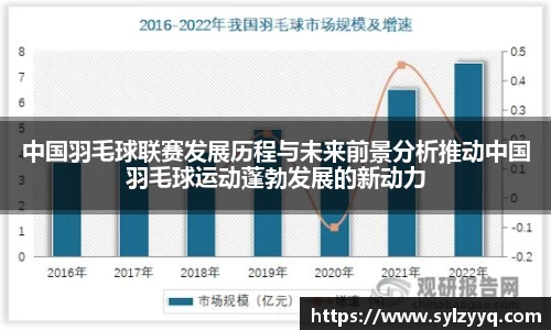 天博体育官方网站平台登录