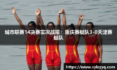 天博官方网站平台