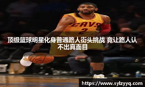 天博官方网站平台登录