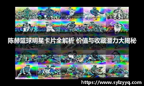天博