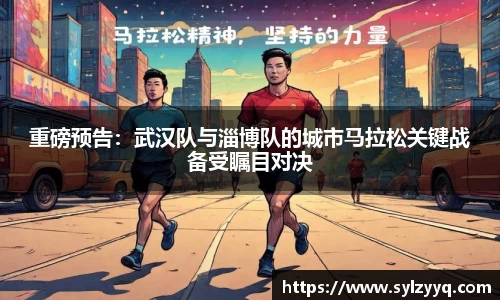 天博