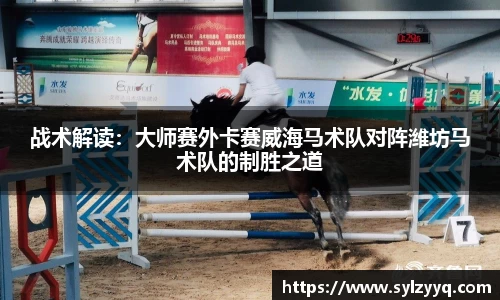 天博官方网站平台登录