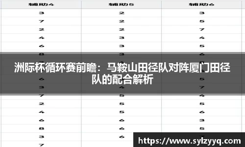 天博官方网站平台登录