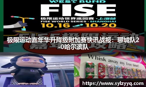 天博官方网站平台登录