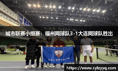天博官方网站平台登录