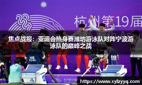 天博体育官方网站平台登录