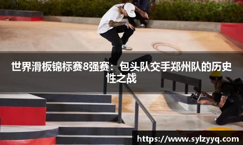 天博官方网站平台