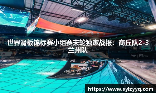 天博官方网站平台登录