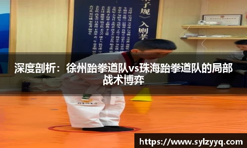 天博体育官方网站平台登录