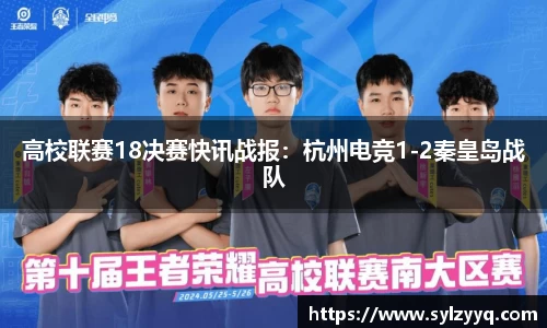 天博官方网站平台登录