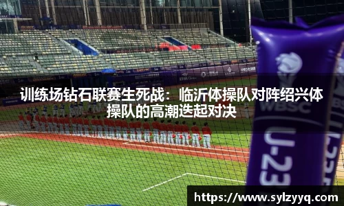 天博官方网站平台登录
