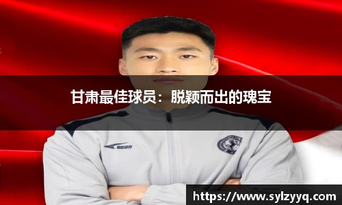 天博官方网站平台