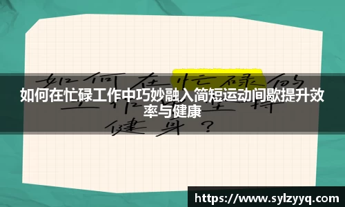 天博官方网站平台登录