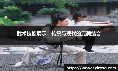天博